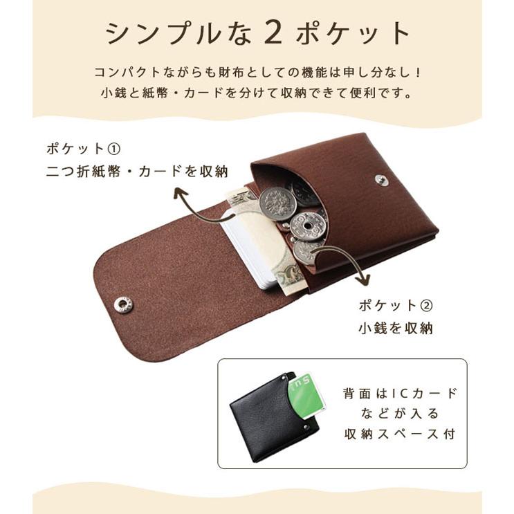 姫路レザー カードケース 日本製 ミニウォレット ミニ財布 ミニ