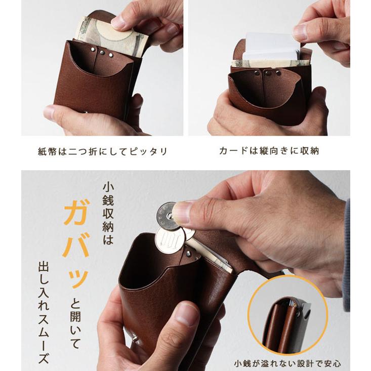 姫路レザー カードケース 日本製 ミニウォレット ミニ財布 ミニ