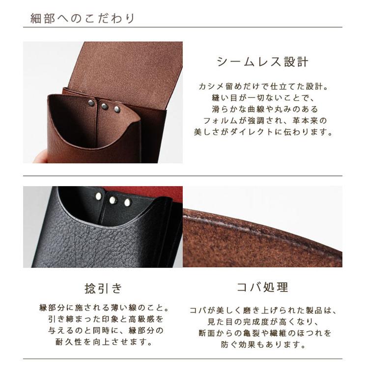 姫路レザー カードケース 日本製 ミニウォレット ミニ財布 ミニ