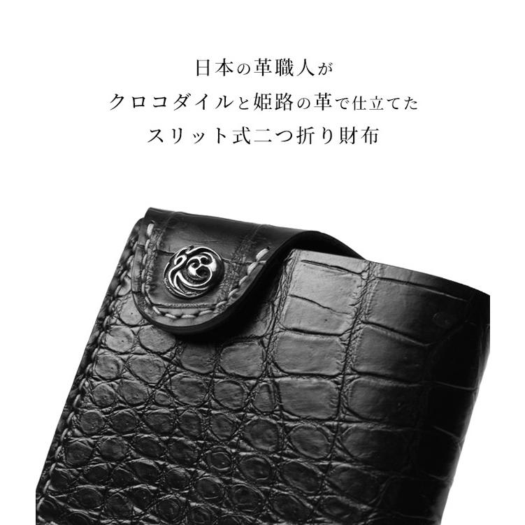 二つ折り財布 ワニ革 クロコダイル 本革 ショートウォレット ブラック