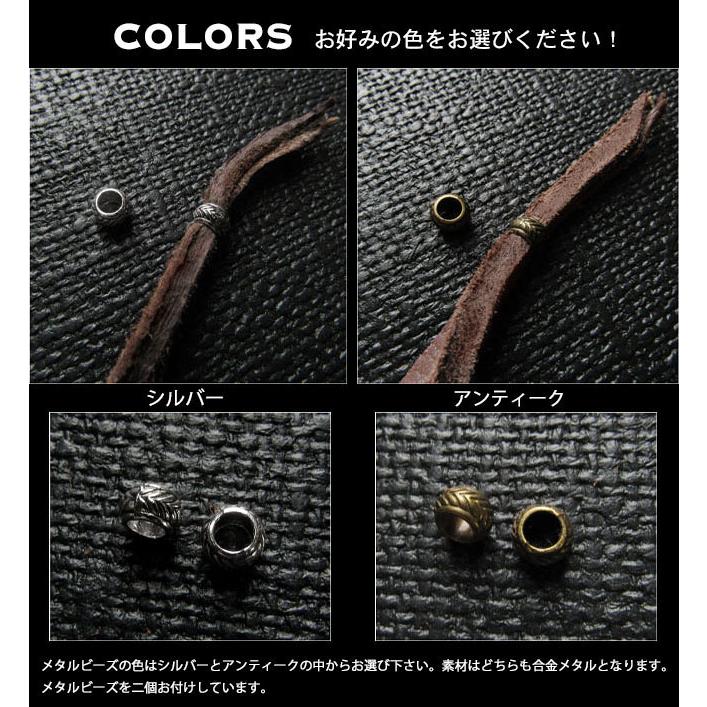 鹿革/ディアスキン ネックレス 本革 レザーチョーカー 革紐 鹿革/ディアスキン ネックレス 本革 レザーチョーカー 革紐