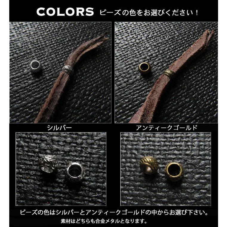 レザーストラップ 鹿革/ディアスキン ネックレス 本革 幅5mm レザー