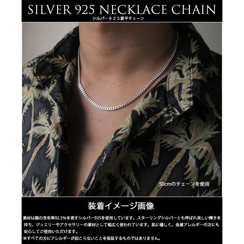 50cm 幅4mm 喜平 キヘイ 2面カット シルバーネックレス チェーン