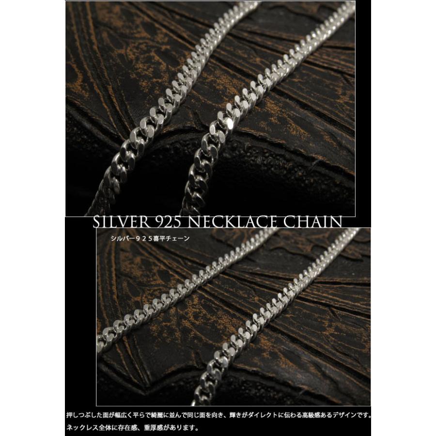 45cm 幅4mm 喜平 キヘイ 2面カット シルバーネックレス チェーン