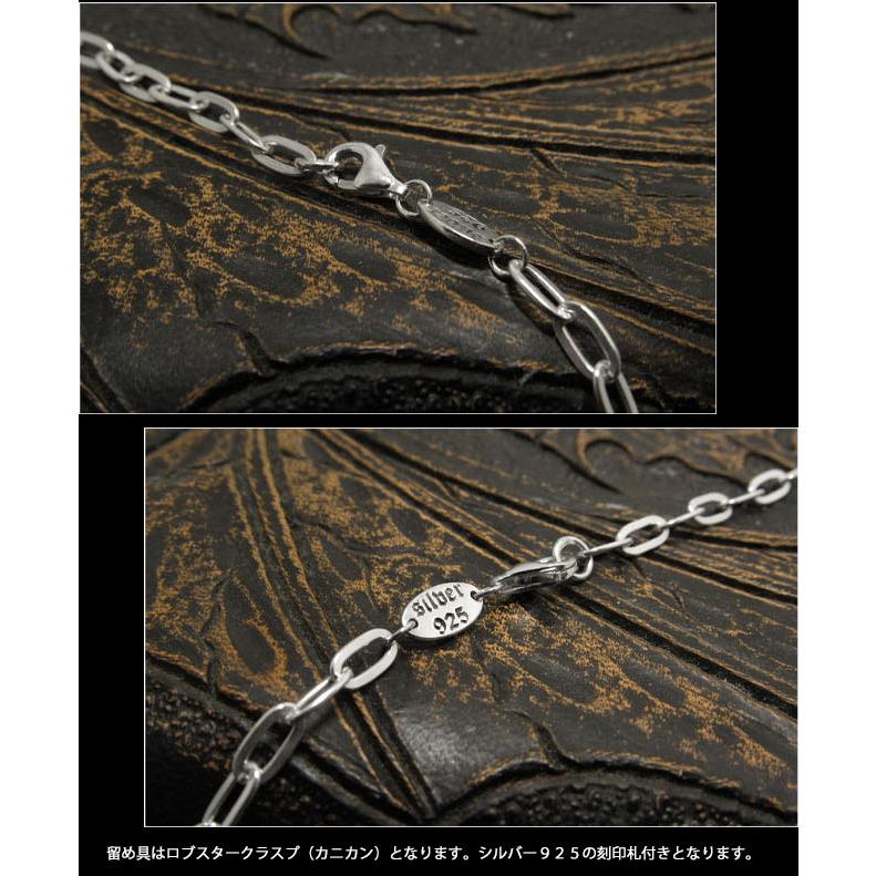 45cm 幅3mm 平小豆 長小豆 シルバーネックレス チェーン 45cm 幅3mm 平小豆 長小豆 シルバーネックレス チェーン