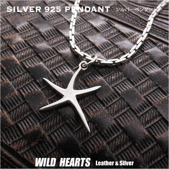 ペンダントトップ シルバーペンダント シルバー925 ヒトデ 希望 縁起