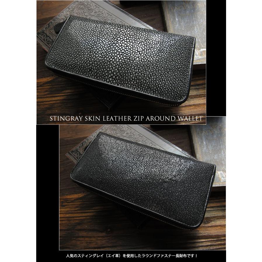 スティングレイ/エイ革 ガルーシャ 長財布 ラウンドファスナー スティングレイ/エイ革 ガルーシャ 長財布 ラウンドファスナー