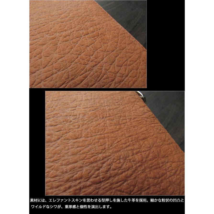 在庫処分セール 送料無料 象革型押し 長財布 ラウンドファスナー財布