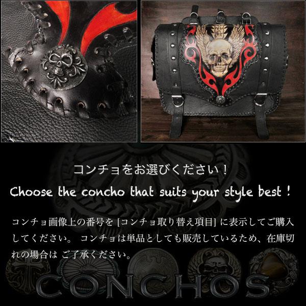 ハーレーダビッドソン ベスト 表記サイズS スカルバック レザーサドルバッグ スカル ドクロ カービング バイク用 ハーレー