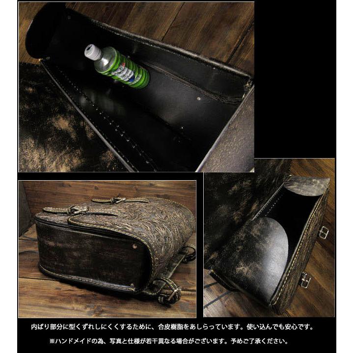 aki　車掌　バック　カバン　アンティーク　真鍮　サドルプルアップ　本革 it-5b0cba98bdfa1-1200.jpg