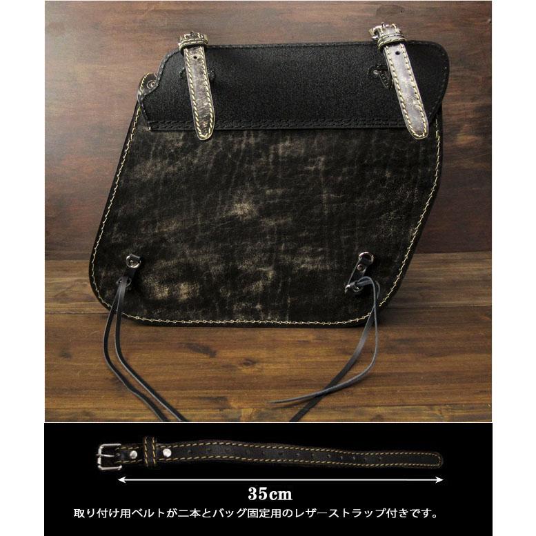 バイク サドルバッグ 本革 カービング ハーレー ブラック スティング