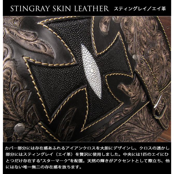 バイク サドルバッグ 本革 カービング ハーレー ブラック スティング