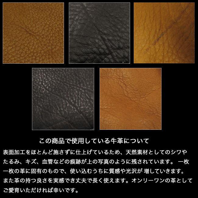 レザーツールバッグ ツールポーチ ツーリング バイク ハーレー 工具入れ 小物入れ 本革 クロコダイル型押し (ID sb3878)の画像
