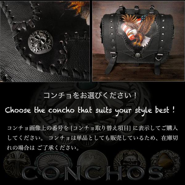 バイク サドルバッグ アメリカンイーグル カービング ハーレー