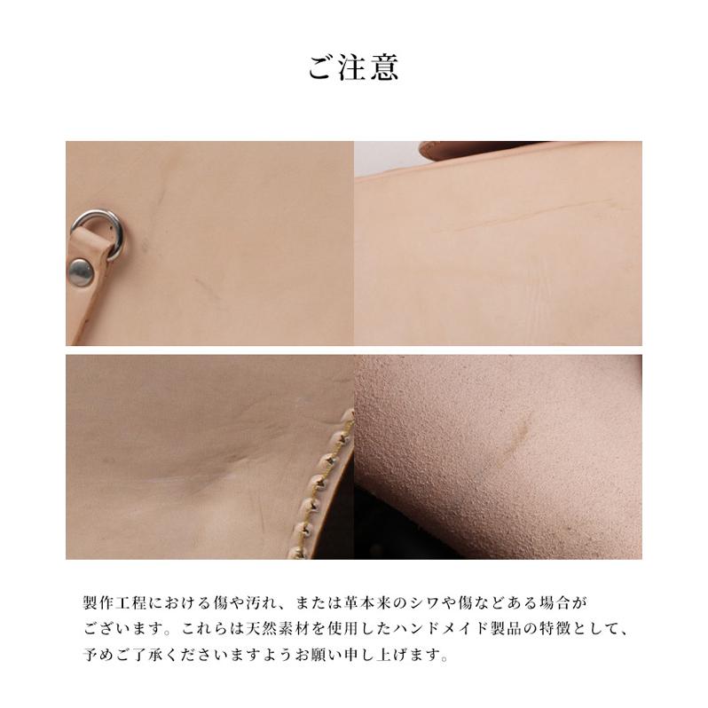 バイク サドルバッグ サイドバッグ 本革 カービング ハーレー ヌメ革
