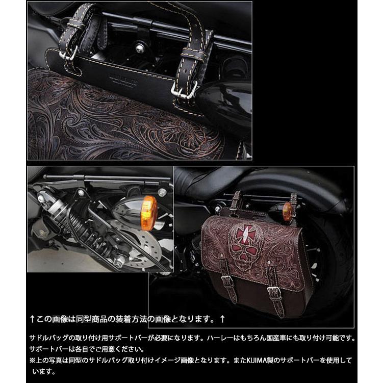 バイク サドルバッグ サイドバッグ 本革 カービング ハーレー ヌメ革
