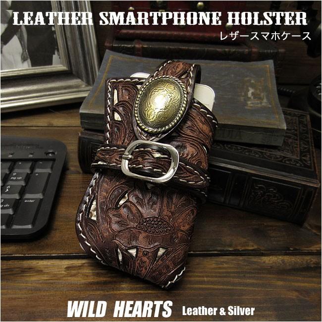 レザー Iphoneケース スマホケース スマホホルダー ベルトポーチ カービング ダークブラウン Id Sc1870b19 Sc1870b19 ワイルド ハーツ 通販 Yahoo ショッピング