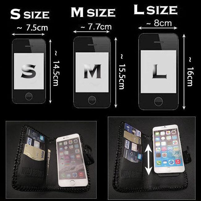 多機種対応 レザースマホケース 手帳型 本革 カービング ブラック（S/M