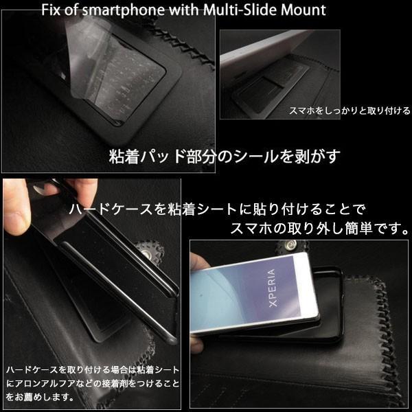多機種対応 レザースマホケース 手帳型 本革 カービング ブラック（S/M