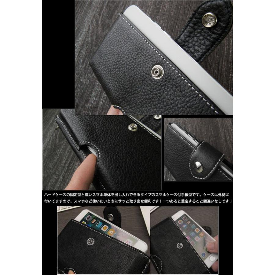 多機種対応 手帳型スマホケース スリーブケース iPhoneカバー 一 多機種対応 手帳型スマホケース スリーブケース iPhoneカバー 一