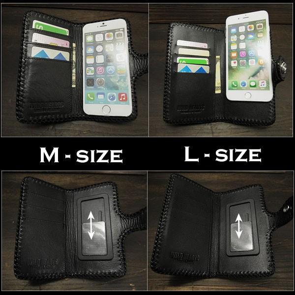 スマホケース 手帳型 多機種対応 スライド式 マルチケース レザー