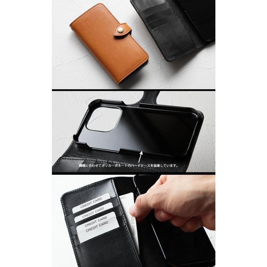iPhone手帳型 ケース 栃木レザー 日本製 手帳型 携帯 アイフォン 16 15