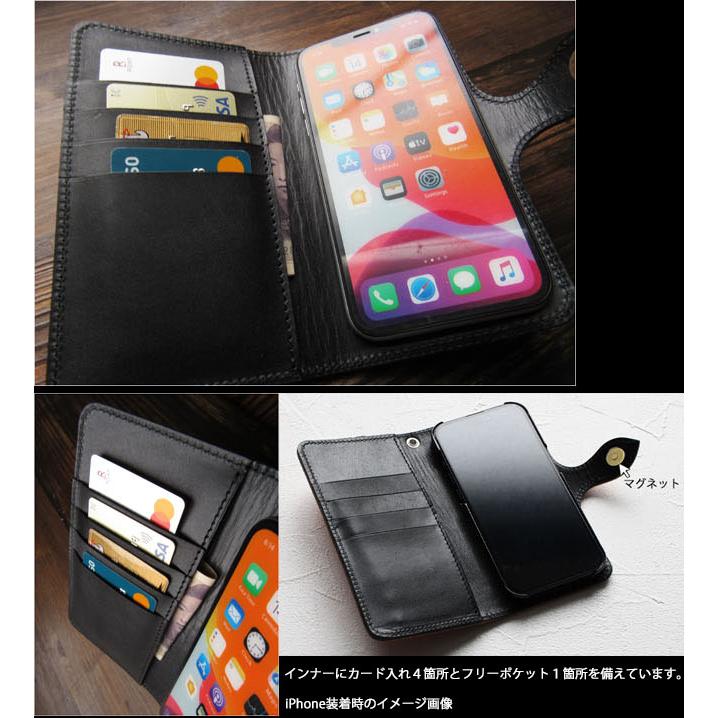 iPhone手帳型 ケース 栃木レザー 日本製 手帳型 携帯 アイフォン 17