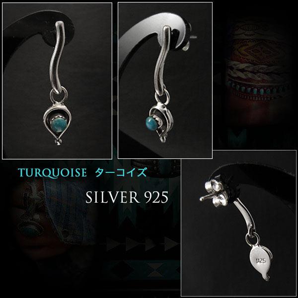 シルバーピアス ターコイズ シルバー925 ネイティヴ系 レディース 