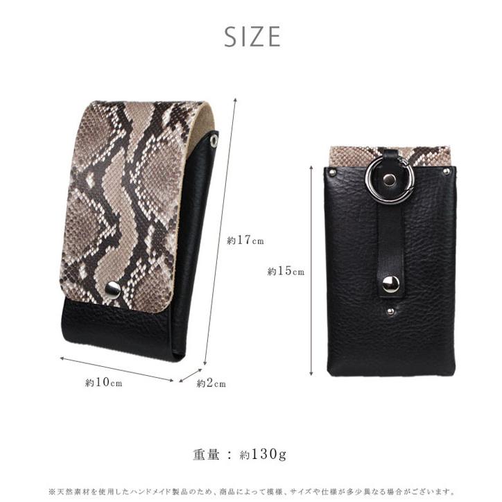 スマホポーチ☆黒/カメリア柄 スマホポーチ☆黒/カメリア柄 楽天市場】iPhone16 ケース iPhone16