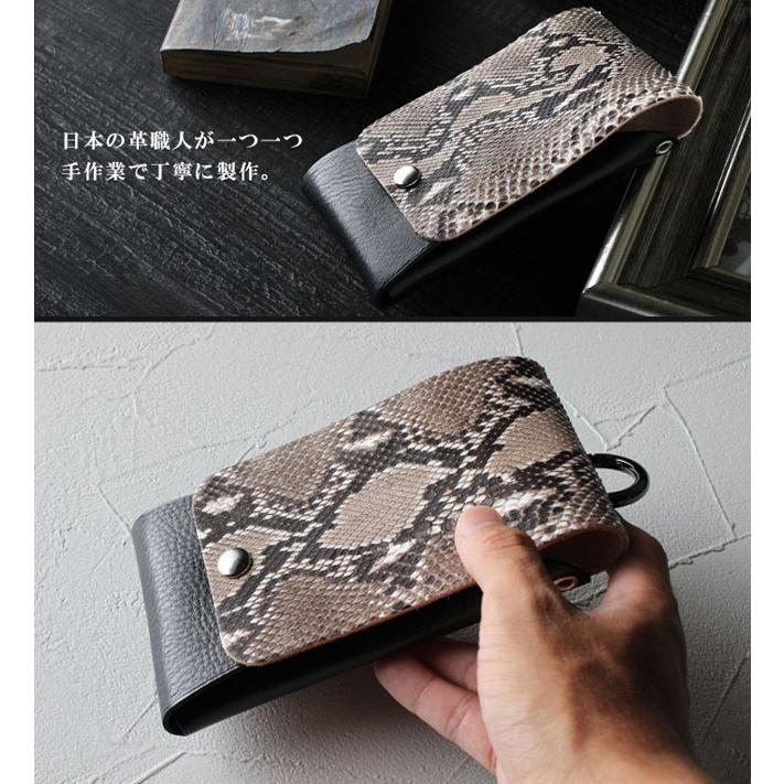 スマホケース パイソン 蛇革 姫路レザー 本革ベルトポーチ
