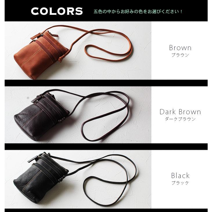 【極美品】MCMランヤードスマホショルダー レザー ミニポーチ 楽天市場】日本製 本革 スマホポーチ レディース スマホショルダー