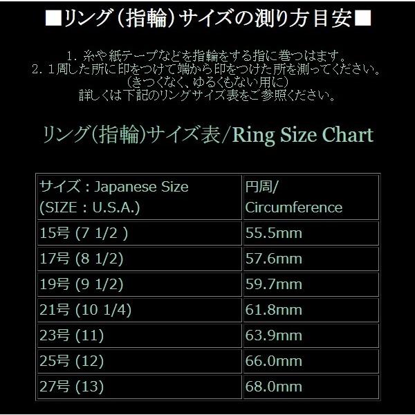 クラウンスカル シルバーリング 指輪 シルバー925 髑髏 ハード系 クラウンスカル シルバーリング 指輪 シルバー925 髑髏 ハード系