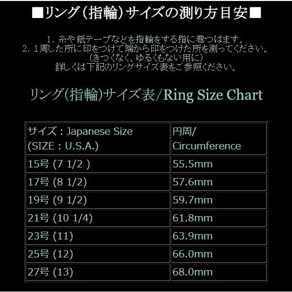 クラウンスカル シルバーリング 指輪 シルバー925 髑髏 指輪 シルバー925 スカル クラウン ハード系 ハードロックファッション （ID sr0770kr398）｜wild-hearts｜09