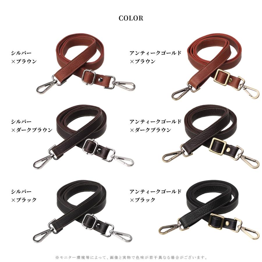 3点 YES GOOD MARKET オフィシャル ショルダーストラップ ② YGM ショルダーストラップ | Yes Good Market ONLINE