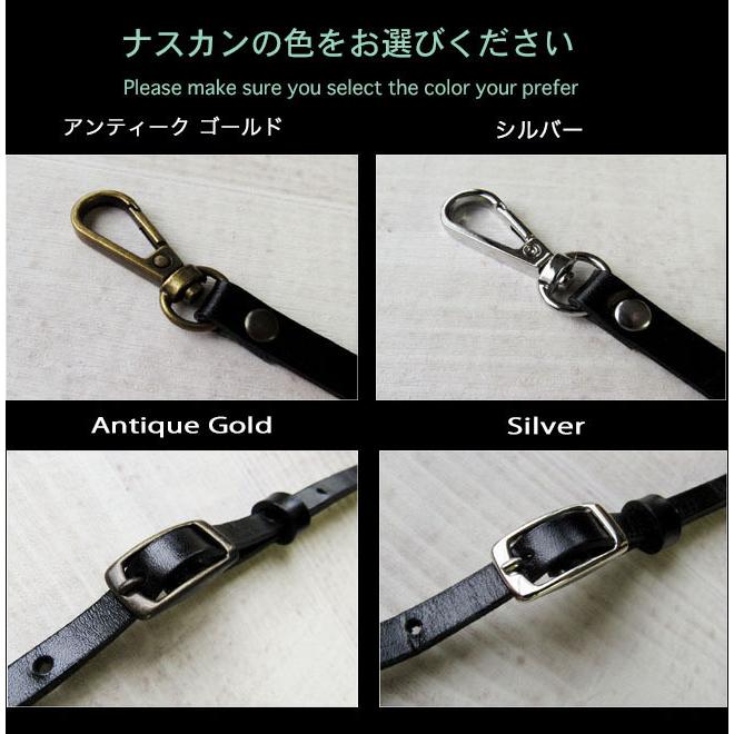 栃木レザー ショルダーストラップ 日本製 本革 革 牛革 スマホ