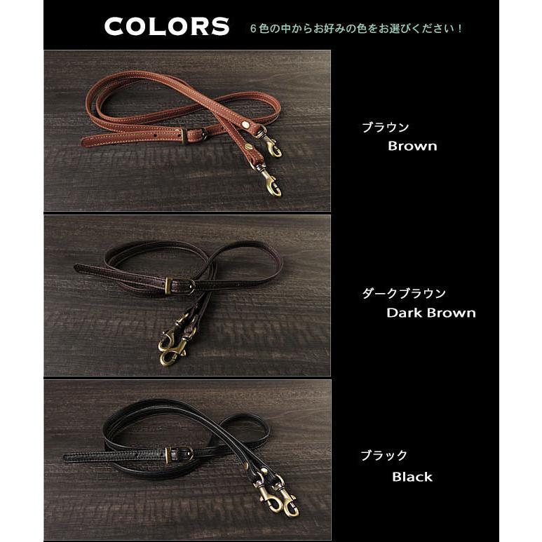 本革 レザー ショルダーストラップ スマホショルダー 幅1cm ショルダー