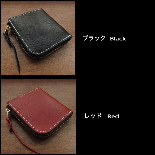 日本製財布 L字ファスナー 二つ折り 革財布 レザーウォレット 日本製財布 L字ファスナー 二つ折り 革財布 レザーウォレット