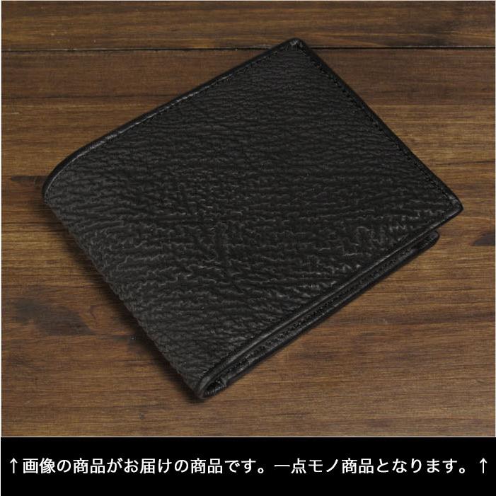 シャークスキン サメ革 財布 二つ折り財布 革財布 ショート／ミニ