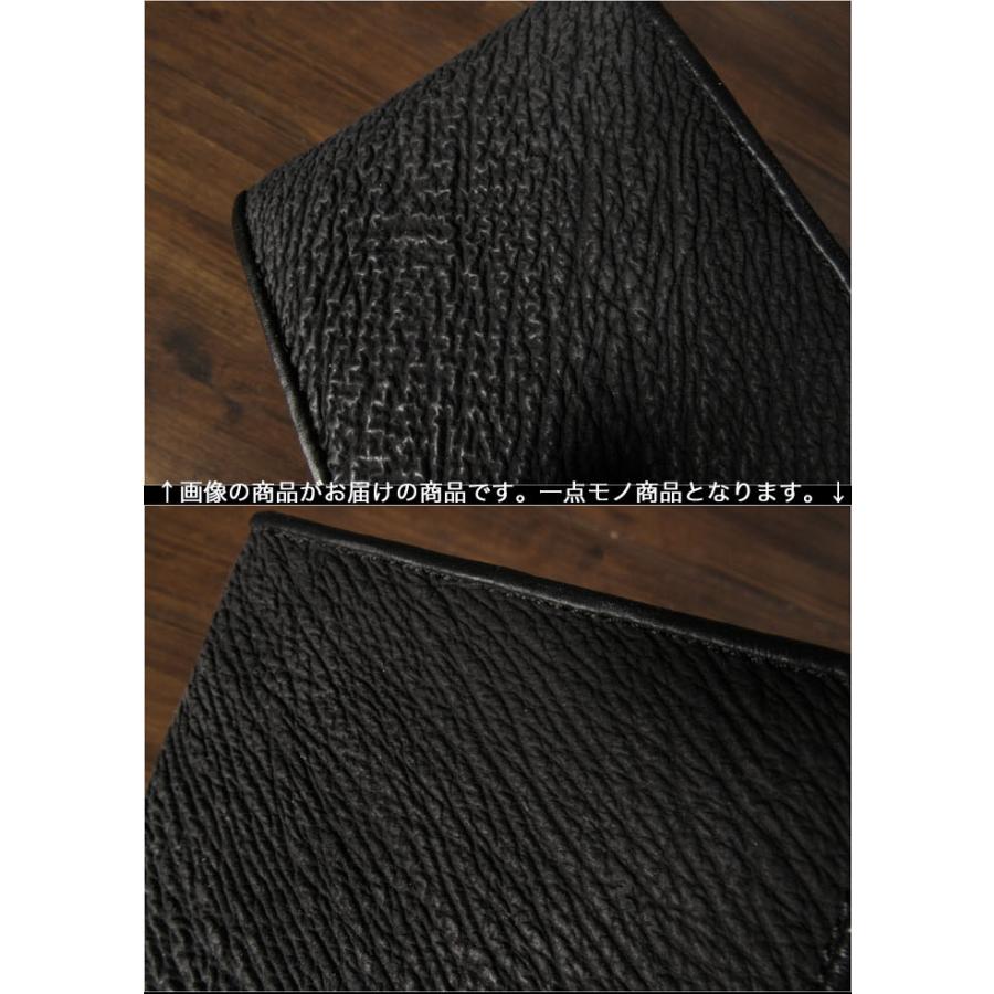 シャークスキン サメ革 財布 二つ折り財布 革財布 ショート／ミニ