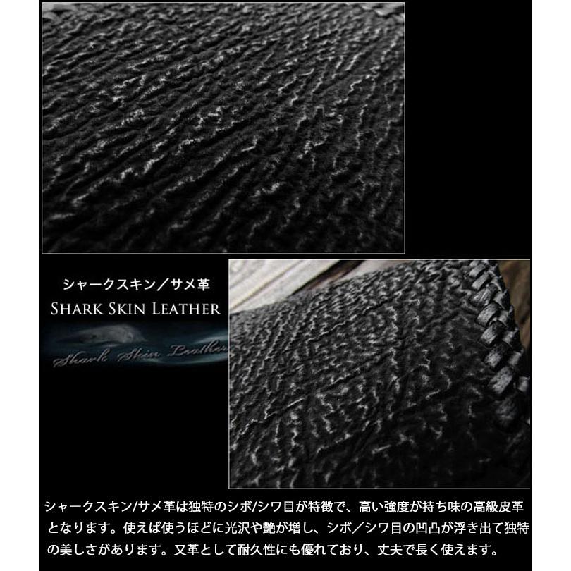 シャークスキン サメ革 財布 二つ折り財布 革財布 ショート／ミニ