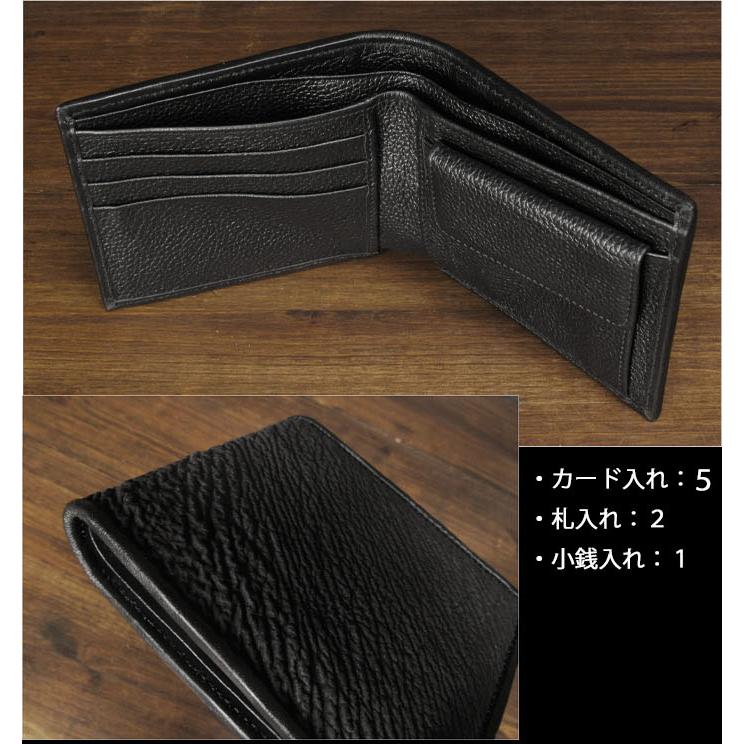 未使用✨ケイシイズ シャークスキン　二つ折り財布 バイカーウォレット ブラック シャークスキン サメ革 財布 二つ折り財布 革財布 ショート／ミニ