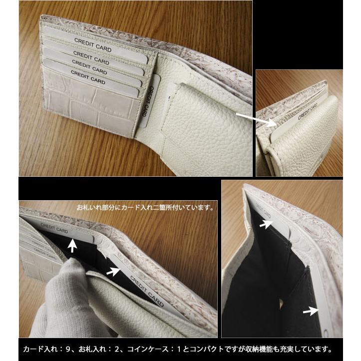 シャムネス レディース/メンズ ヒマラヤ クロコダイル 二つ折り シャムネス レディース/メンズ ヒマラヤ クロコダイル 二つ折り