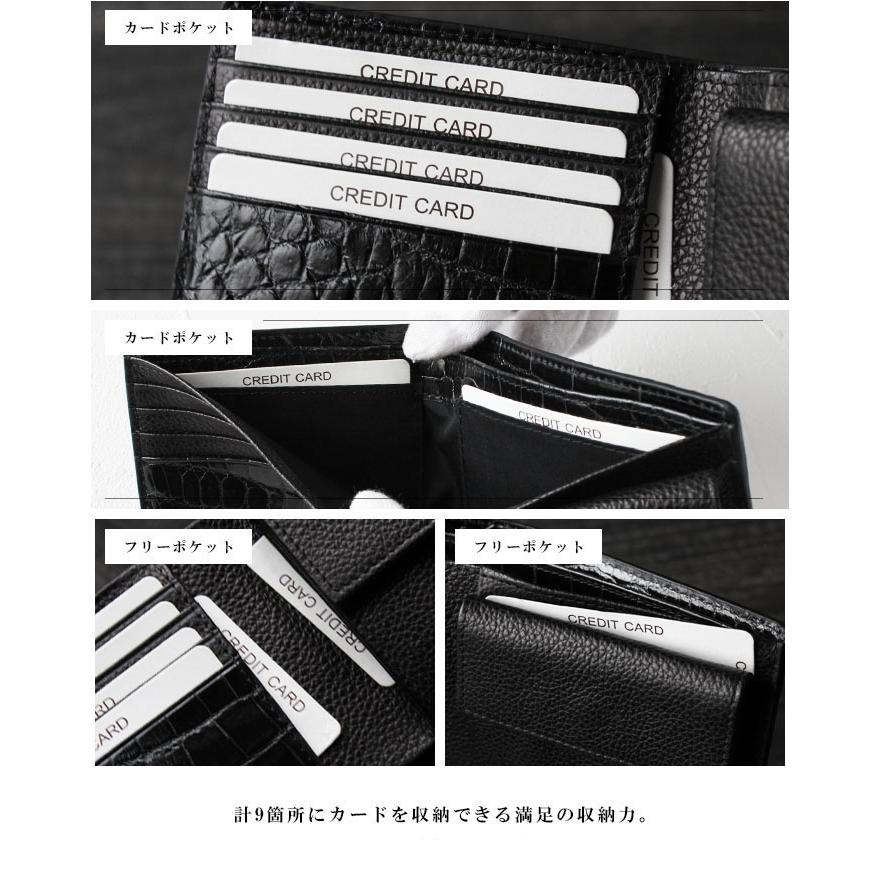 シャムネス レディース／メンズ クロコダイル 二つ折り財布 ブラック