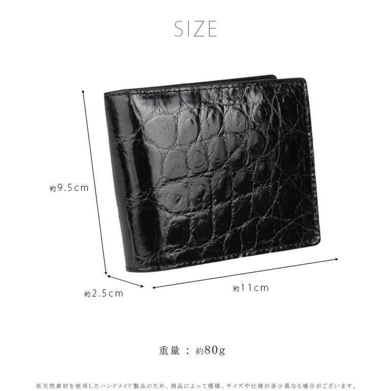 シャムネス レディース／メンズ クロコダイル 二つ折り財布 ブラック