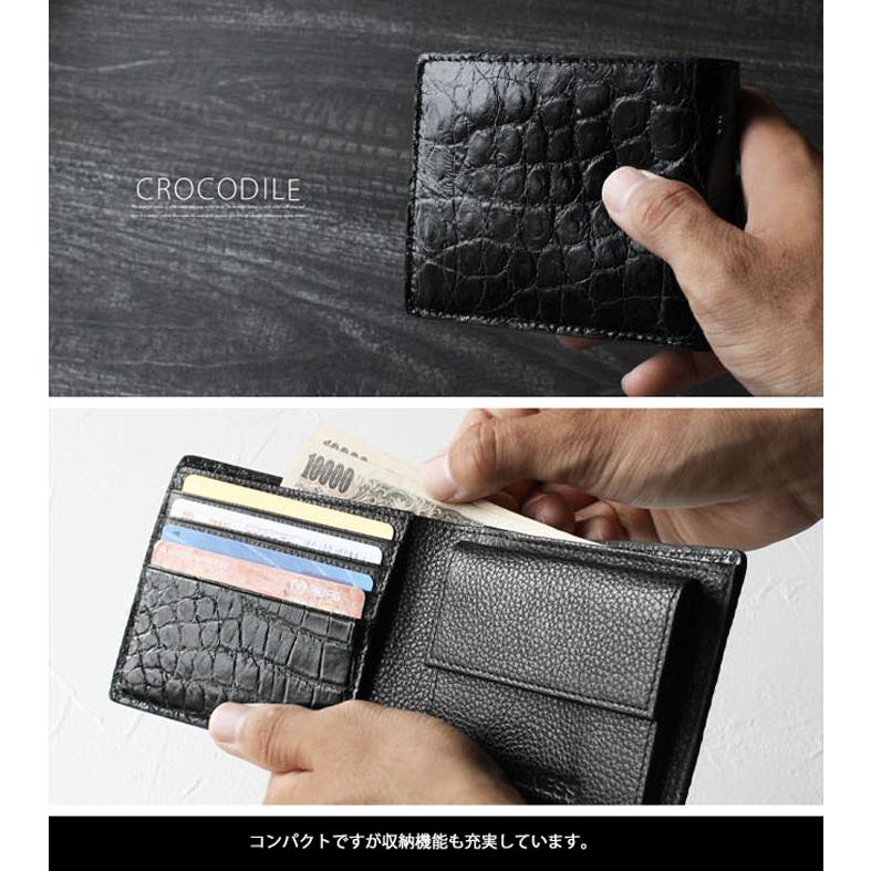 シャムネス レディース／メンズ クロコダイル 二つ折り財布 ブラック