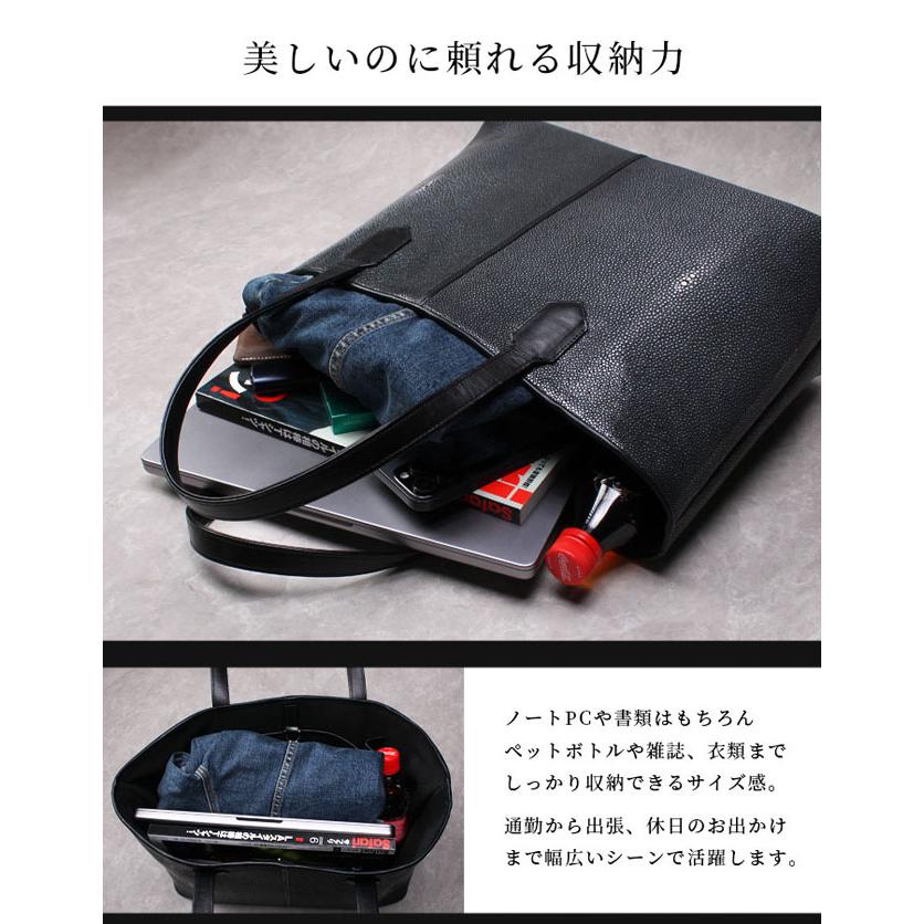 スティングレイ トートバッグ エイ革 ガルーシャ レザー バッグ 本革
