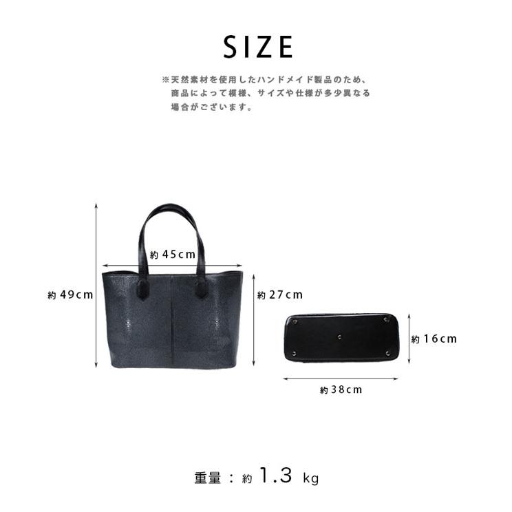 スティングレイ トートバッグ エイ革 ガルーシャ レザー バッグ 本革