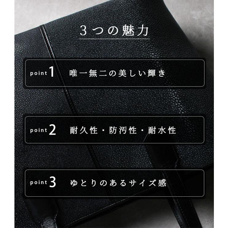 スティングレイ トートバッグ エイ革 ガルーシャ レザー バッグ 本革