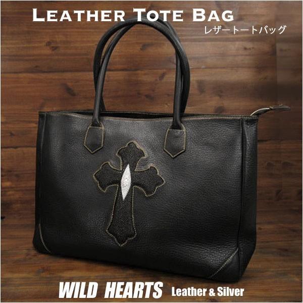 激安特価 メンズ ビジネス レザートートバッグ ショルダーバッグ スティングレイ クロス ブラック Id Tb3530 Tb3530 ワイルド ハーツ 通販 Yahoo ショッピング 宅送 Clinilab Net