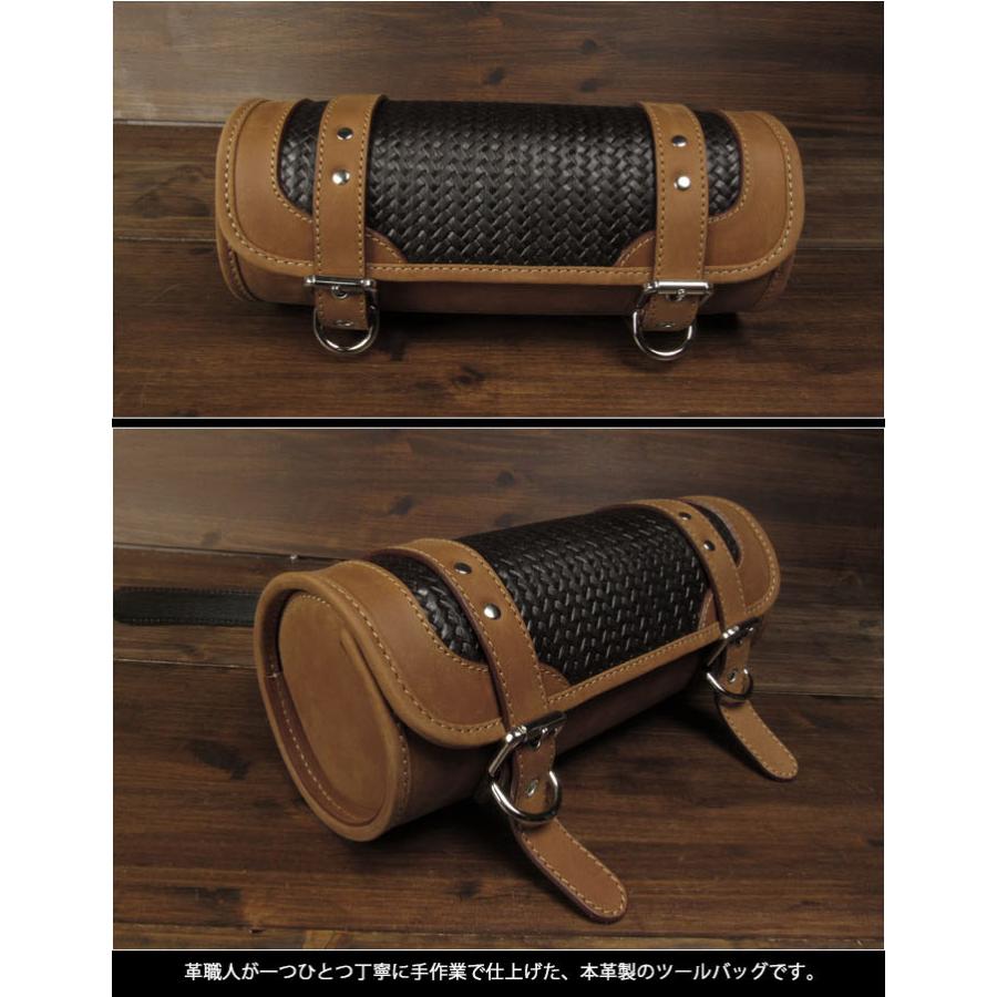 ツールバッグ レザー 本革 フォークバッグ バイカー／ハーレー